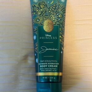 Bath & Body Works Green Moisturizer Body Oil